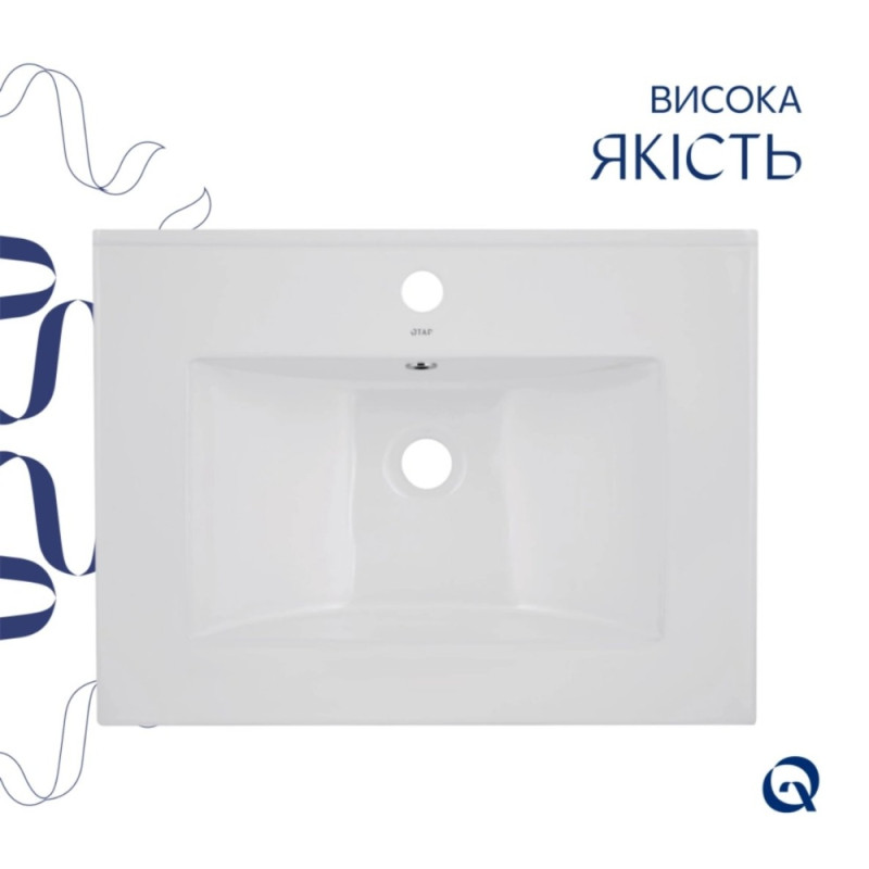 Комплект Albatross: Раковина врізна меблева 620x460x180 мм, White, прямокутна + Донний клапан Pop-up PU02O