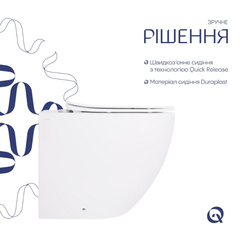 Унітаз підвісний Qtap Robin Ultra Quiet безобідковий з сідінням Soft-close 520x365x365 мм WHITE