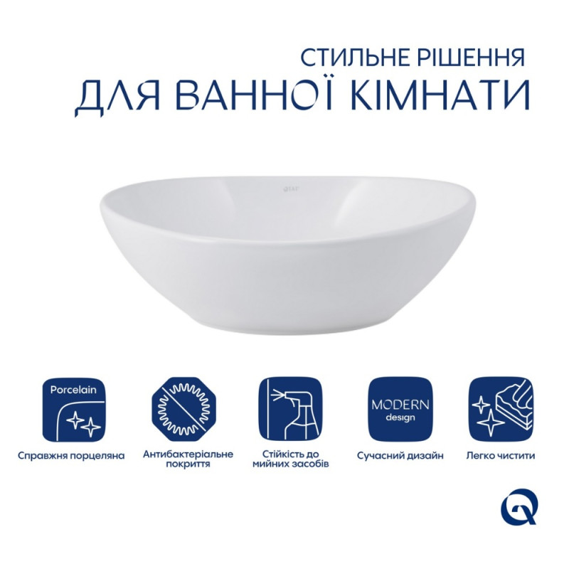 Раковина-чаша Qtap Dove 415x340x140 White QT06116062AW