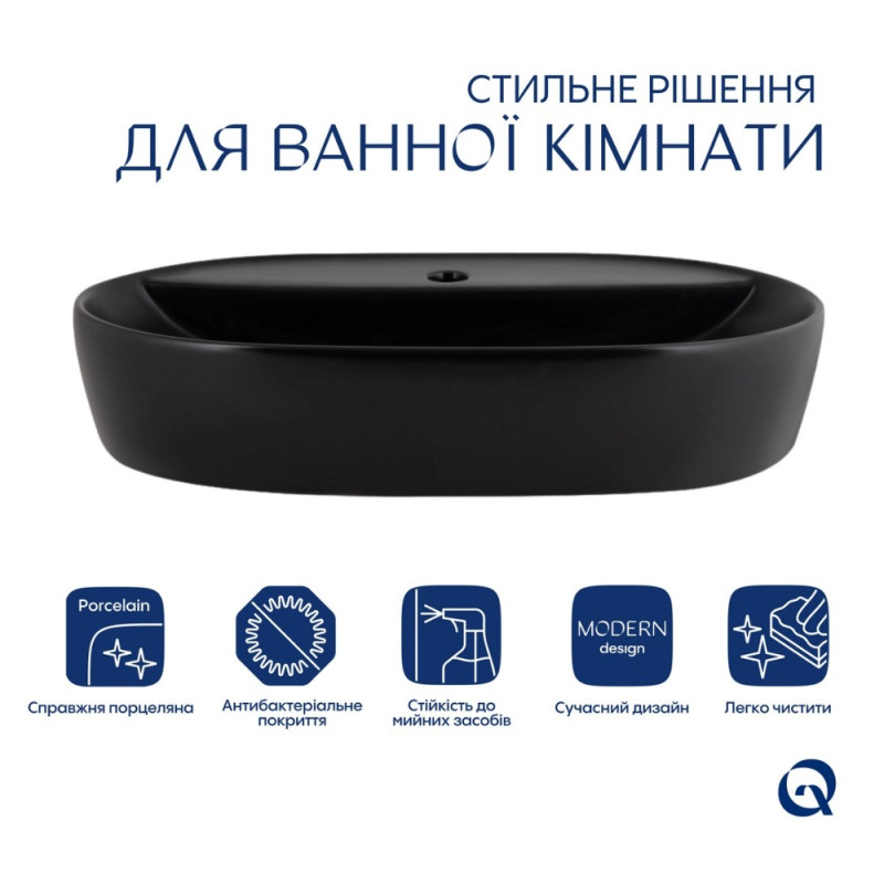 Раковина-чаша Qtap Scorpio 600х400х120 Matt black QT142203MBMBN