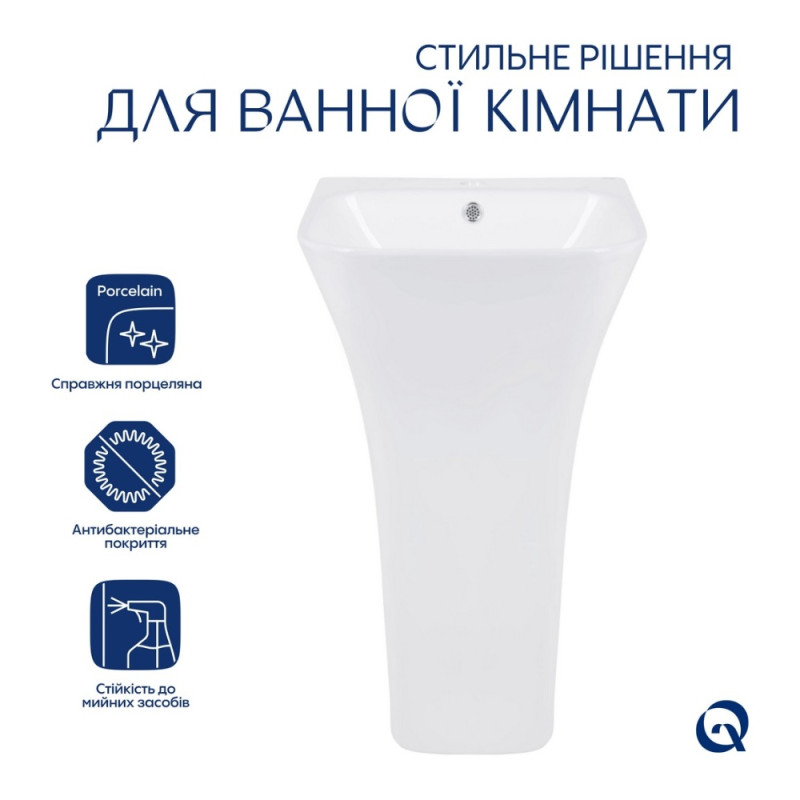 Раковина для підлоги моноблок Qtap Crow 445x420x840 White QT0511G315WN