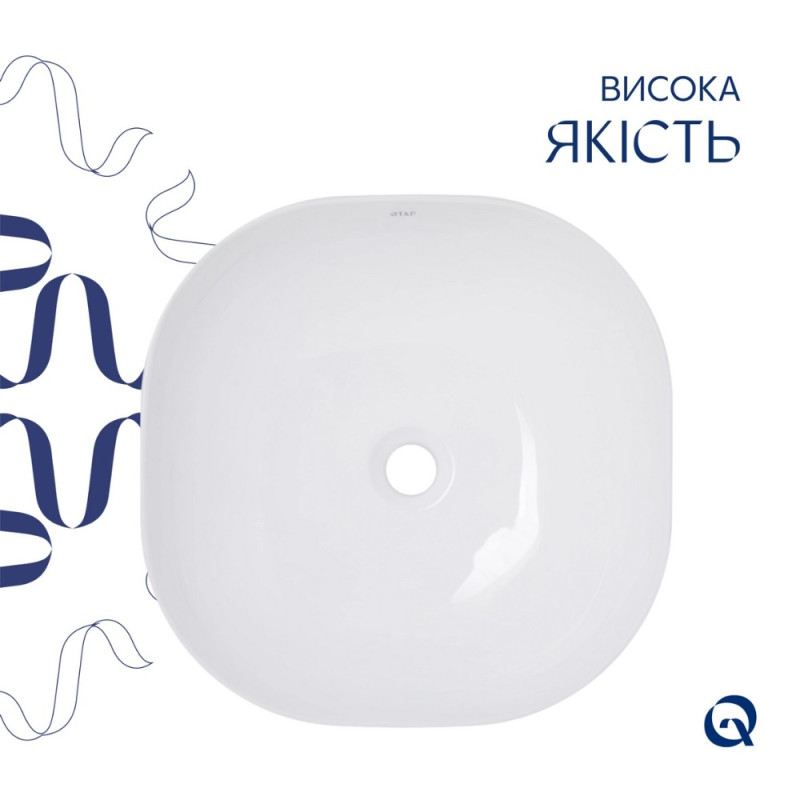 Раковина-чаша Qtap Kolibri 400х400х140 мм White QT10116303W