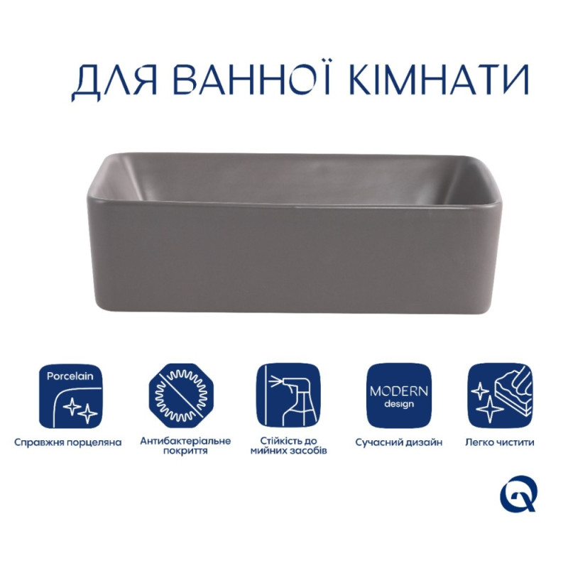 Раковина накладна Qtap Tern 480x370x135 мм, Stone grey, прямокутна, з донним клапаном QT17116069SG