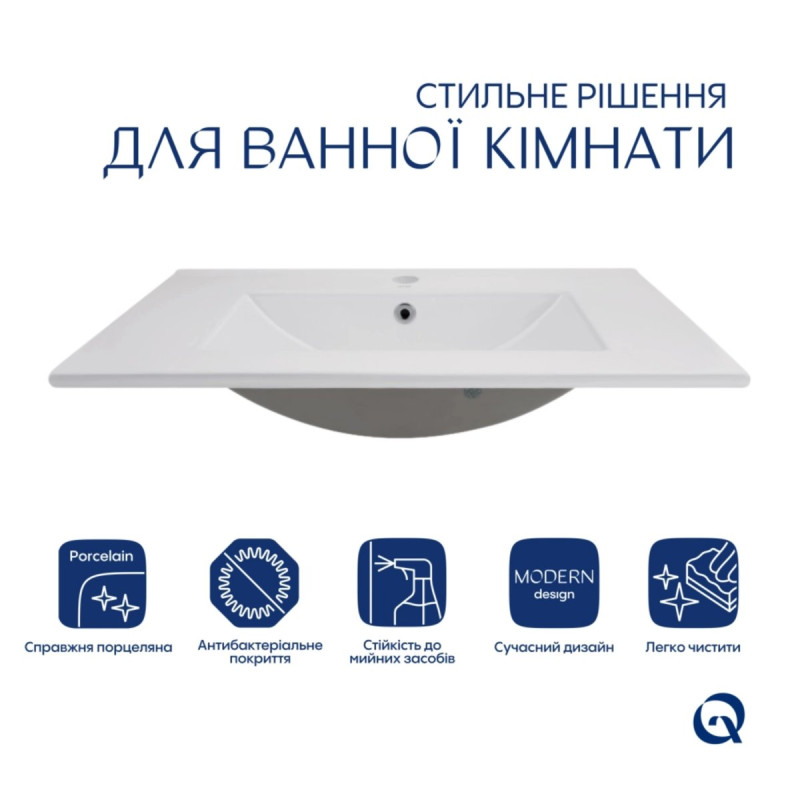 Комплект Albatross: Раковина врізна меблева 720x460x180 мм, White, прямокутна + Донний клапан Pop-up PU02O