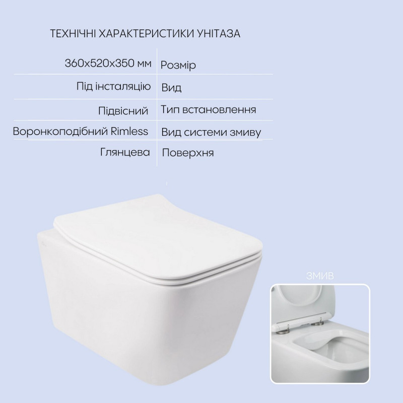 Готове рішення Qtap для ванної кімнати: підвісний унітаз Crow Rimless 520х360х290 + комплект інсталяції Nest 4 в 1 (кругла клавіша Satin)
