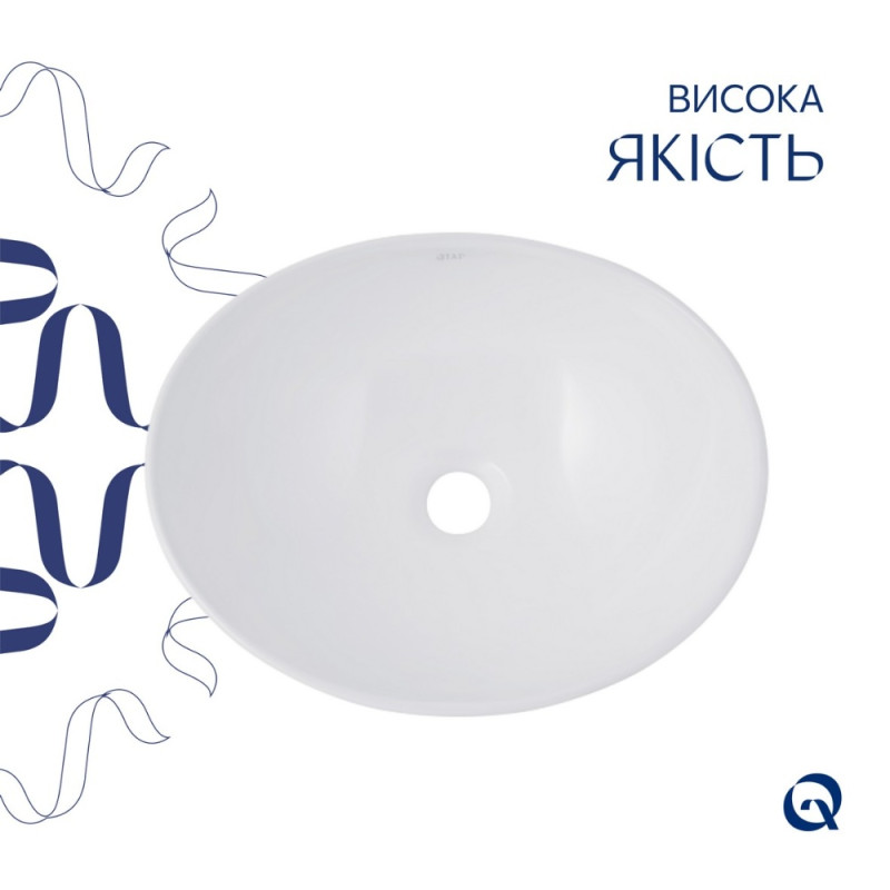 Раковина-чаша Qtap Dove 415x340x140 White QT06116062AW
