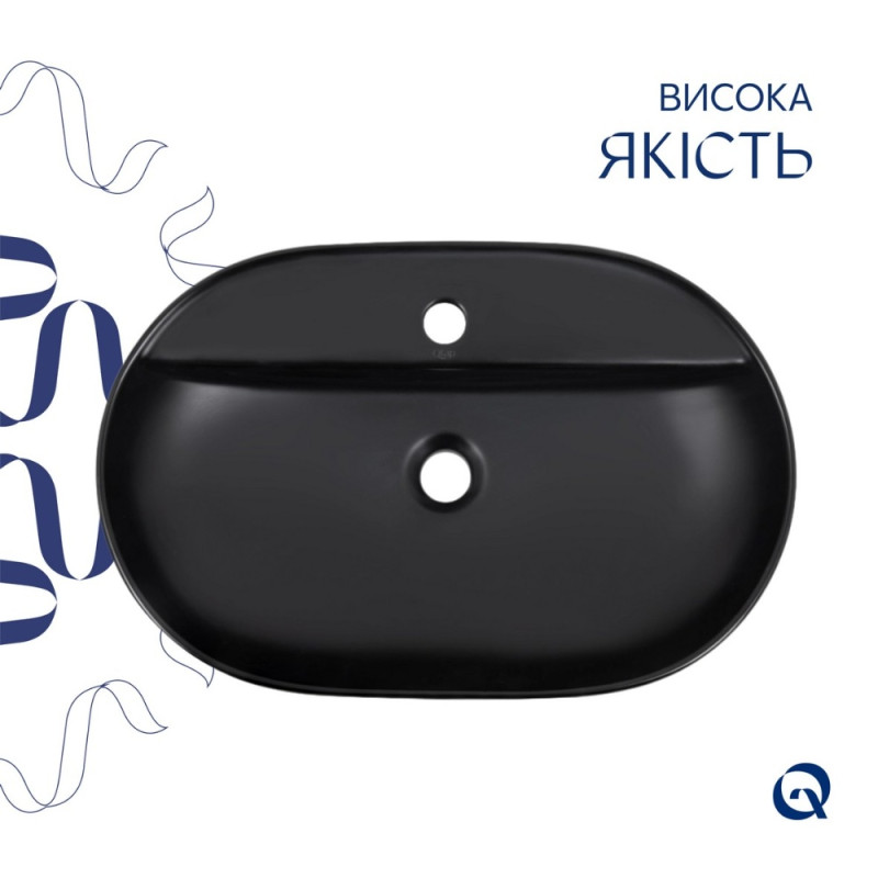 Раковина-чаша Qtap Scorpio 600х400х120 Matt black QT142203MBMBN