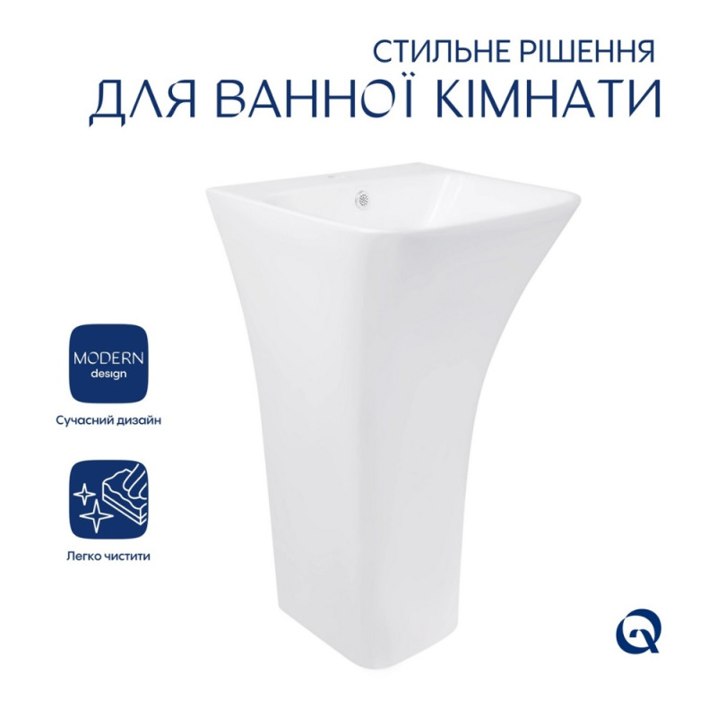 Раковина для підлоги моноблок Qtap Crow 445x420x840 White QT0511G315WN