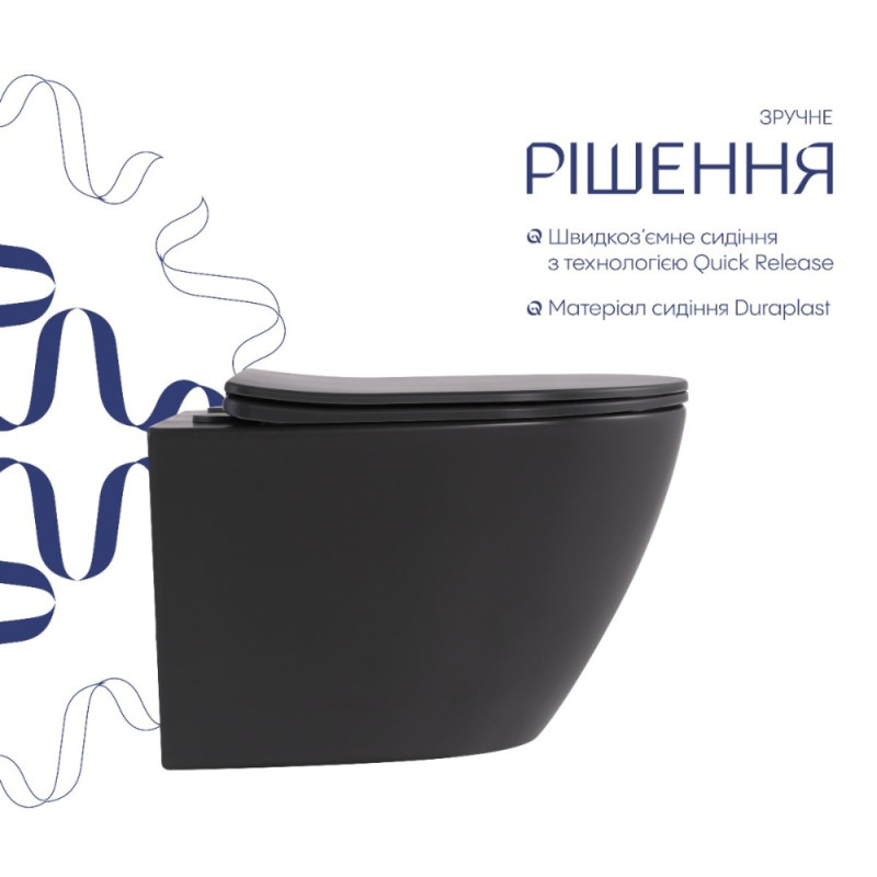 Унітаз підвісний Robin Ultra Quiet 490×365×325 мм, Anthracite, з сидінням Slim Duroplast / Soft-close / Quick Release QT13332381АSAN Qtap