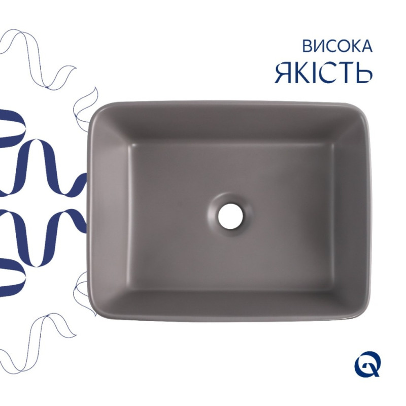 Раковина накладна Qtap Tern 480x370x135 мм, Stone grey, прямокутна, з донним клапаном QT17116069SG