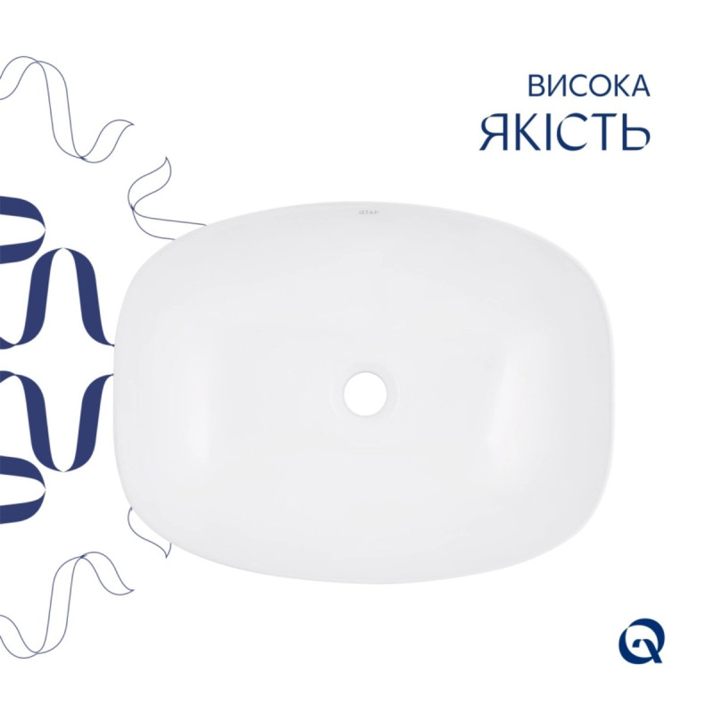 Комплект Qtap Cardinal: Раковина накладна 600x380x140 мм, White, овальна + Донний клапан Pop-up PU02