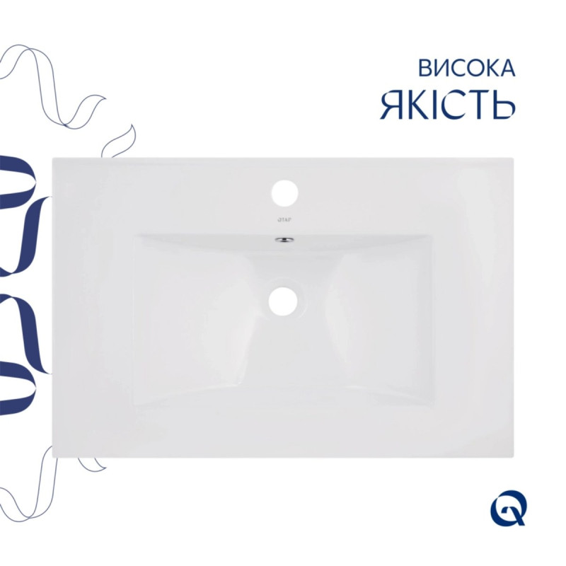 Комплект Albatross: Раковина врізна меблева 720x460x180 мм, White, прямокутна + Донний клапан Pop-up PU02O
