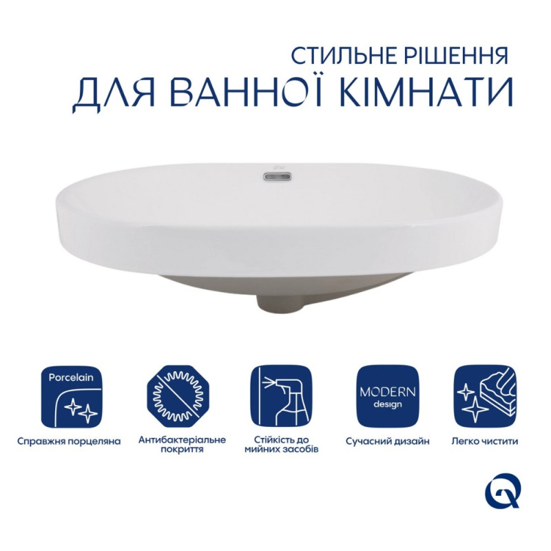 Раковина Qtap Leo 610x405x185 White QT11118014W