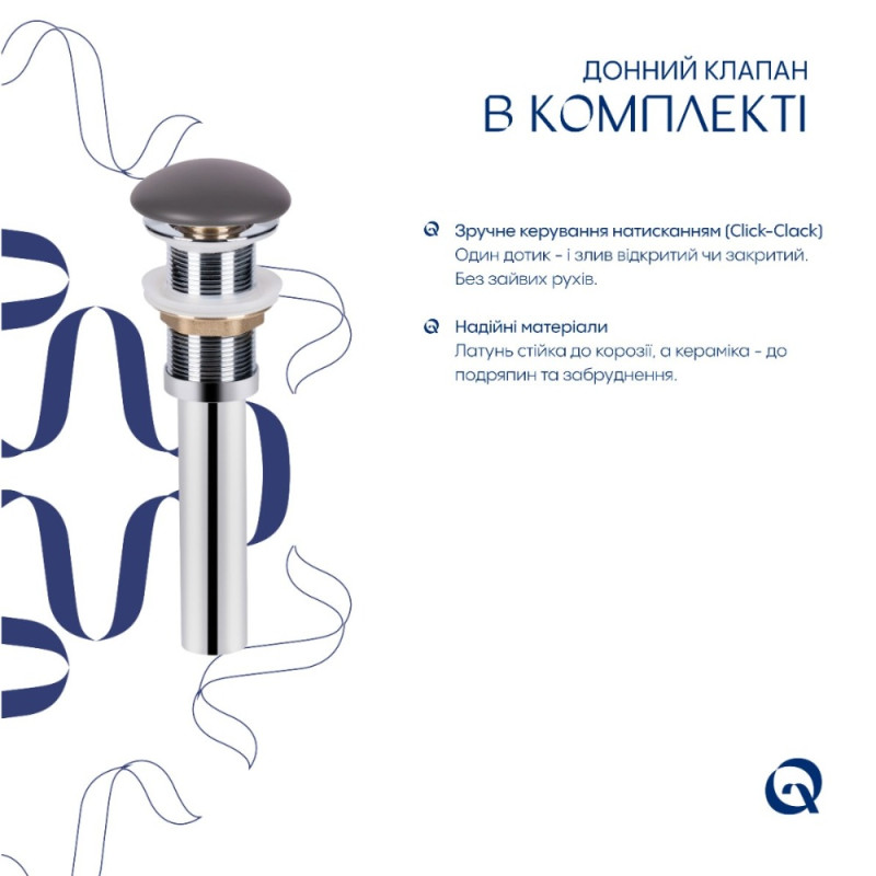 Раковина накладна Qtap Tern 480x370x135 мм, Stone grey, прямокутна, з донним клапаном QT17116069SG