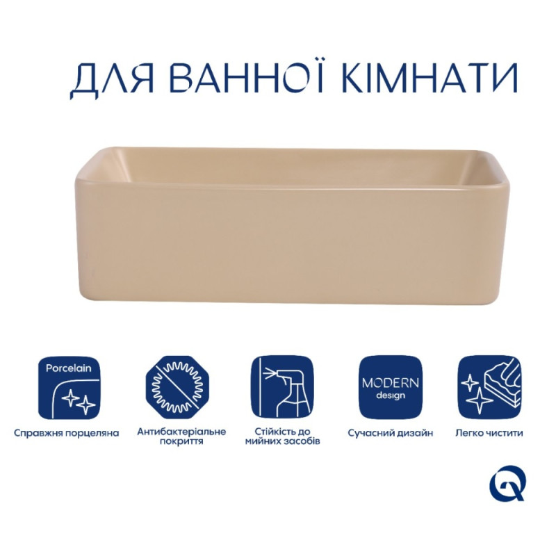 Раковина накладная Qtap Tern 480x370x135 мм, Beige, прямоугольная, с донным клапаном QT17116069SB