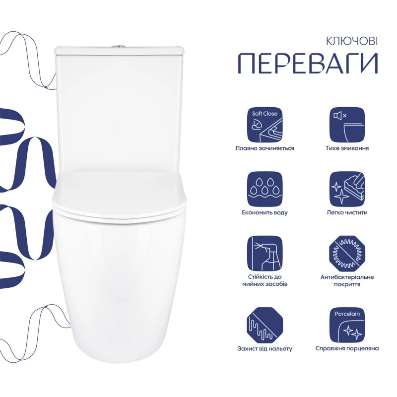 Унитаз напольный Qtap Grand Ultra Quiet безободковый с сиденьем Soft-close WHITE QT26228301W
