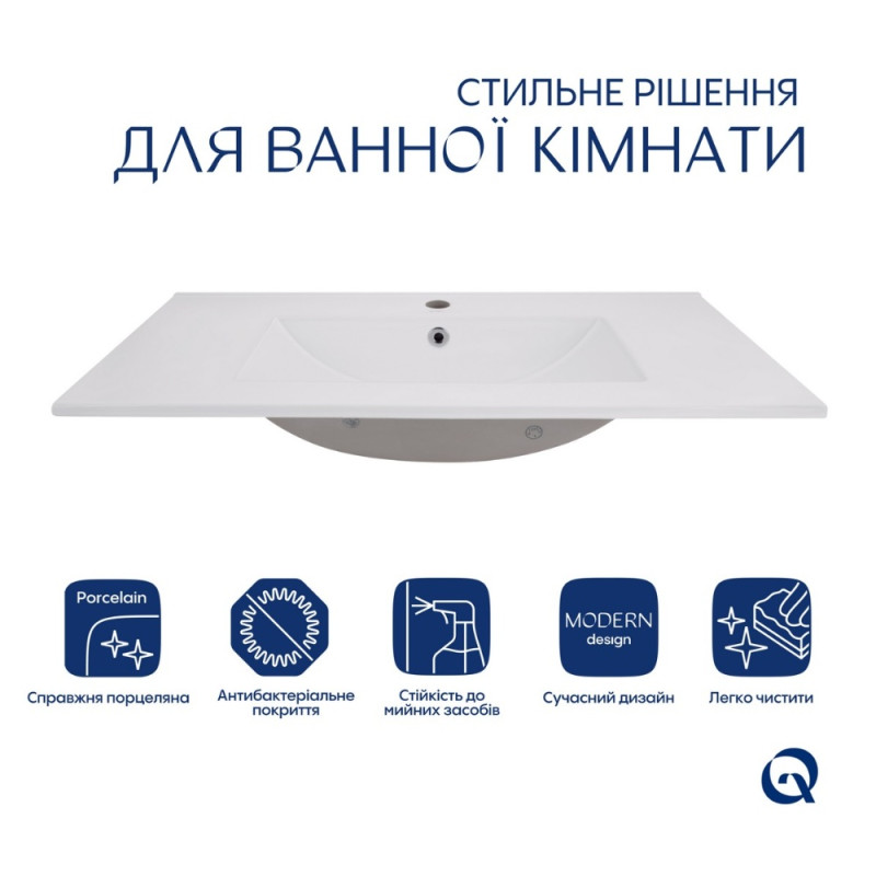 Раковина Qtap Albatross  820х460х180 White QT01113080CW1
