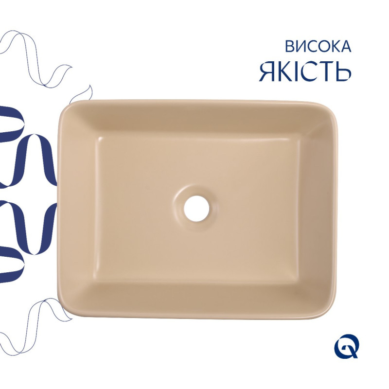 Раковина накладная Qtap Tern 480x370x135 мм, Beige, прямоугольная, с донным клапаном QT17116069SB