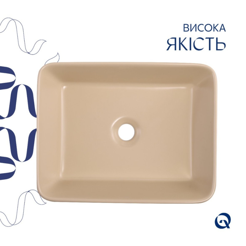 Раковина накладная Qtap Tern 480x370x135 мм, Beige, прямоугольная, с донным клапаном QT17116069SB