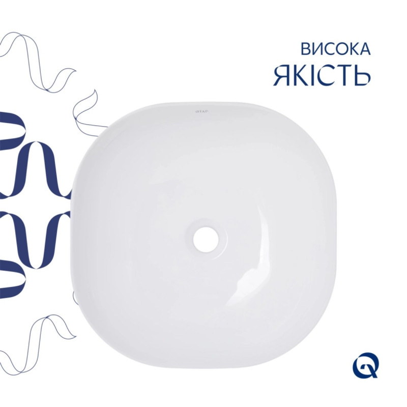 Комплект Qtap Kolibri: Раковина накладная 400x400x140 мм, White, квадратная + Донный клапан Pop-up PU02