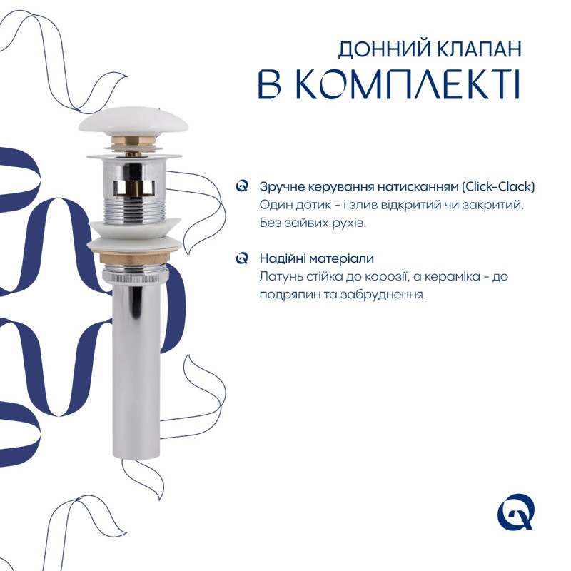 Комплект Albatross: Раковина врізна меблева 720x460x180 мм, White, прямокутна + Донний клапан Pop-up PU02O