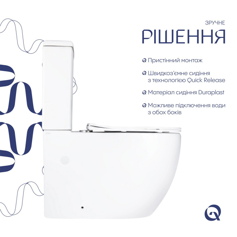Унитаз напольный Qtap Grand Ultra Quiet безободковый с сиденьем Soft-close WHITE QT26228301W