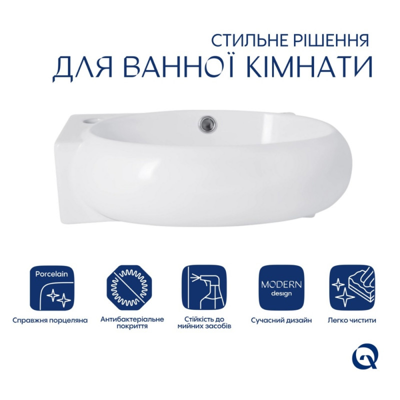 Раковина Qtap Leo 430x285x160 White QT11111008LW