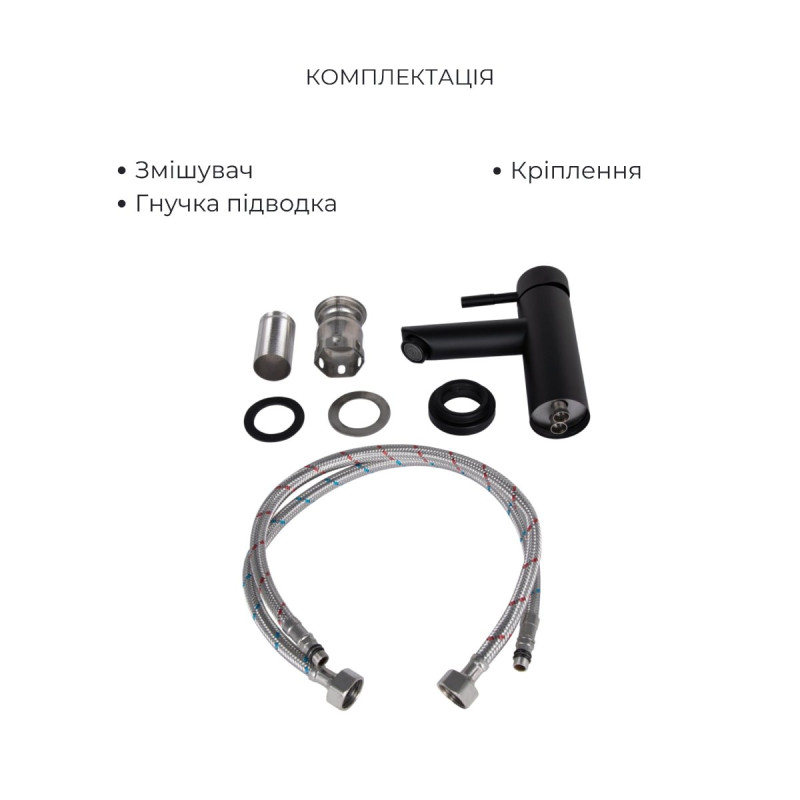 Комплект смесителей Lidz Aria Black: Душевая система LDARI1030BLA43373 + Смеситель для раковины LDARI001FBLA43367