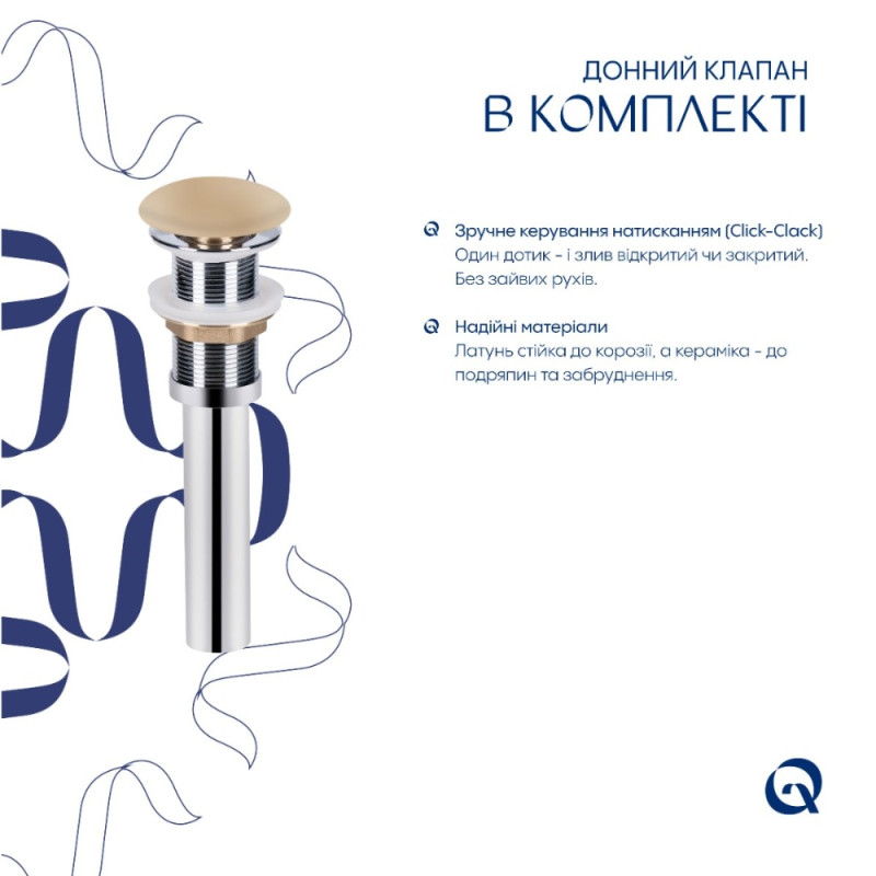 Раковина накладная Qtap Tern 480x370x135 мм, Beige, прямоугольная, с донным клапаном QT17116069SB