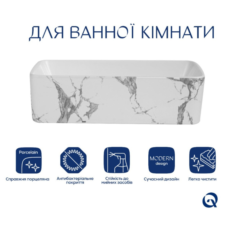 Раковина накладная Qtap Tern 480x370x135 мм, Marble, прямоугольная, с донным клапаном QT17116069MR