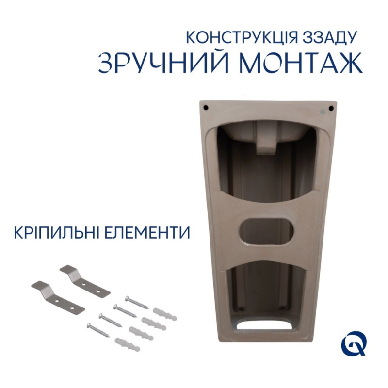 Раковина для підлоги моноблок Qtap Tern 440х380х830mm White QT1711G302WN