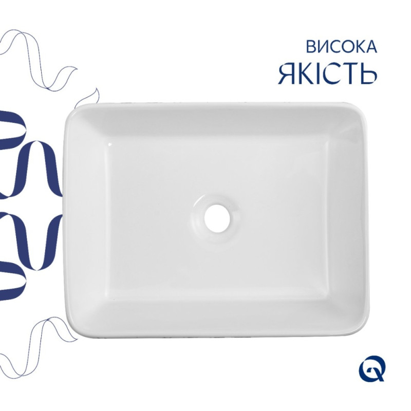 Раковина накладная Qtap Tern 480x370x135 мм, Marble, прямоугольная, с донным клапаном QT17116069MR
