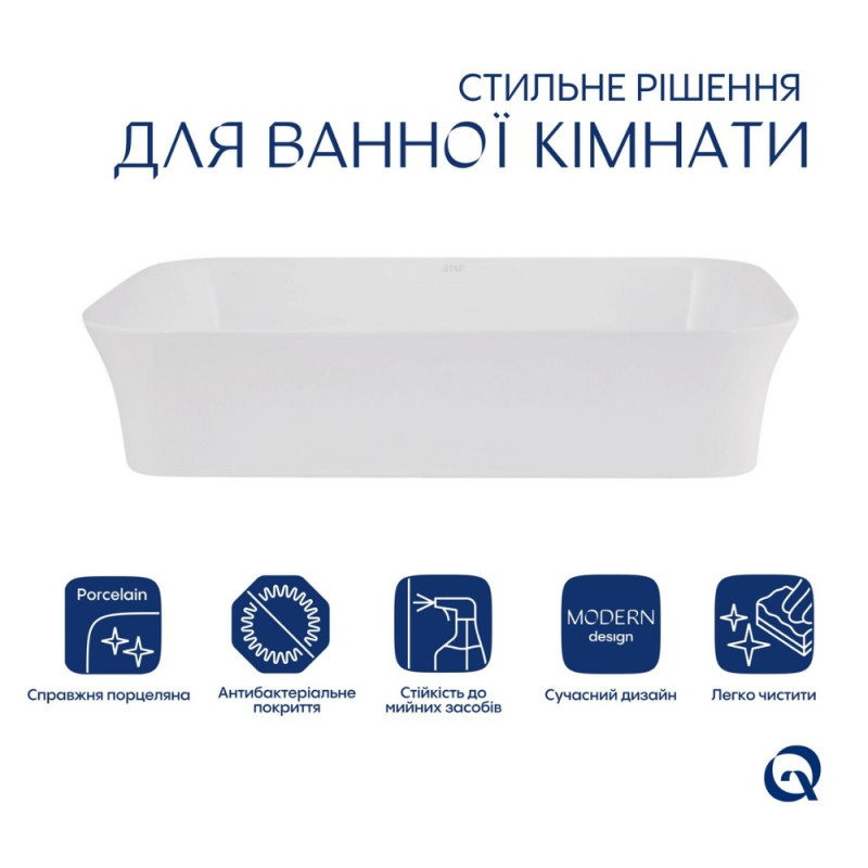 Раковина накладна Qtap Virgo N прямокутна без донного клапана WHITE QT18116308W