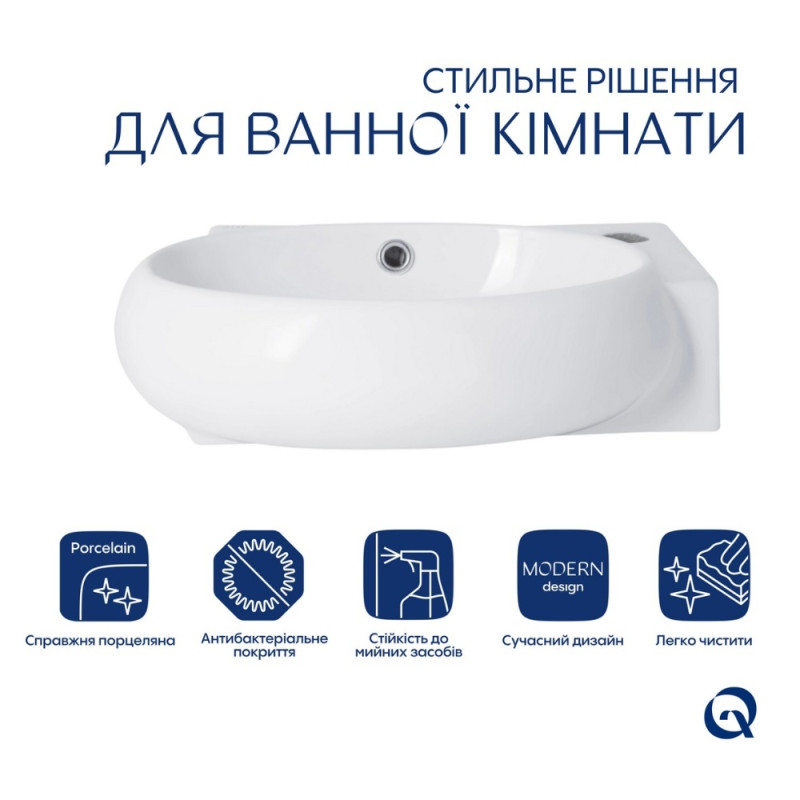 Раковина Qtap Leo 430x285x160 White QT11111008RW