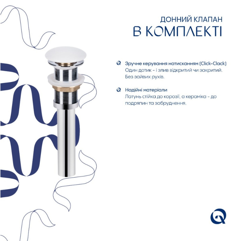 Раковина накладная Qtap Tern 480x370x135 мм, Marble, прямоугольная, с донным клапаном QT17116069MR