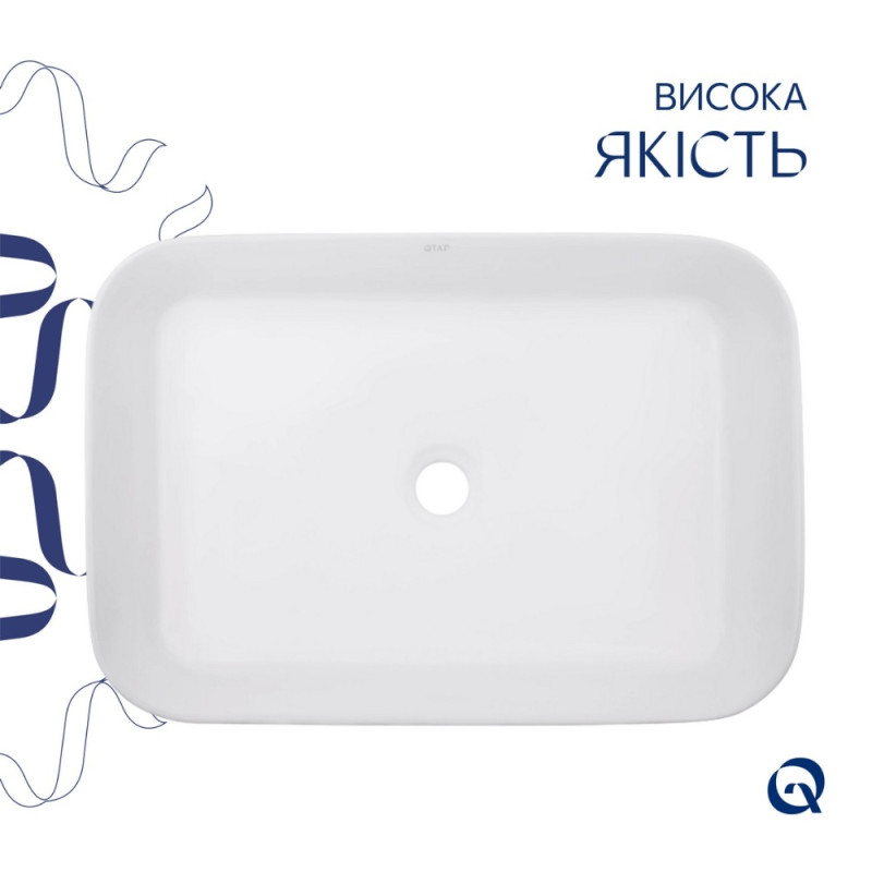Раковина накладна Qtap Virgo N прямокутна без донного клапана WHITE QT18116308W