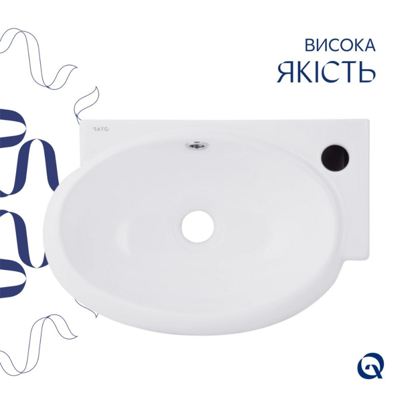 Раковина Qtap Leo 430x285x160 White QT11111008RW