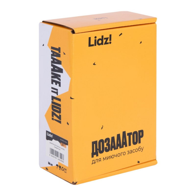 Дозатор для моющего средства Lidz LK117 квадратный Brushed Steel (LDLK117BRU46399)