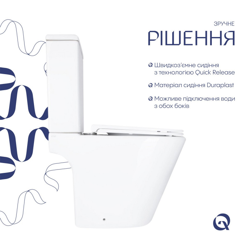 Унитаз напольный Qtap Dove Rimless безободковый с сиденьем Soft-close WHITE QT06228380BW