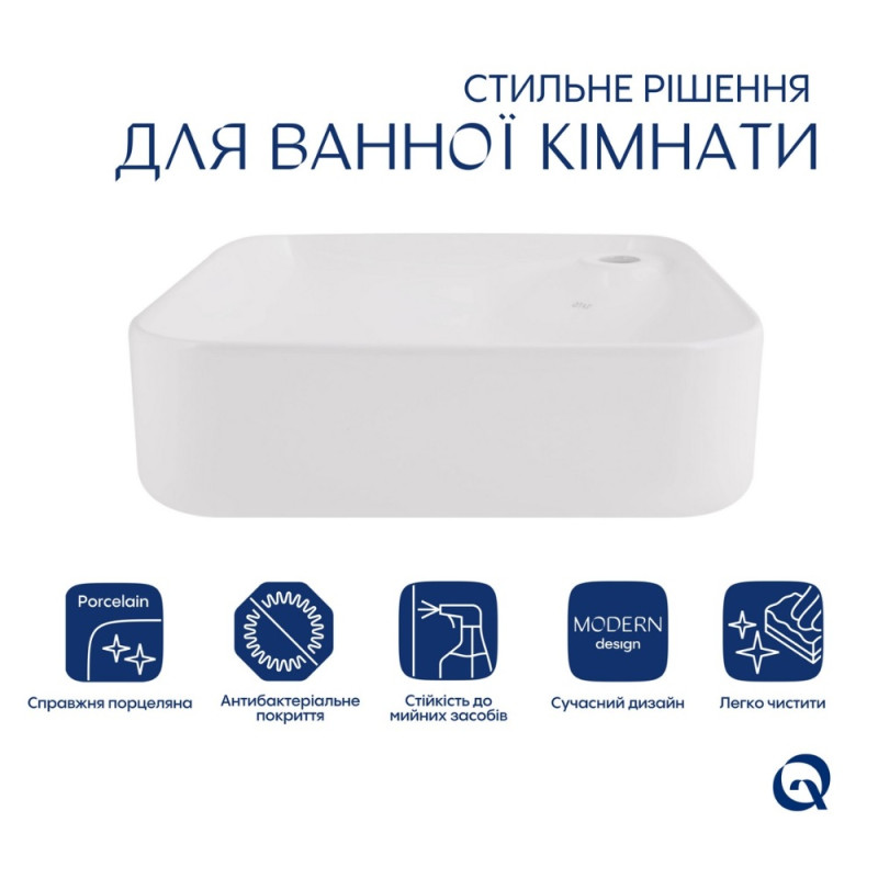 Раковина-чаша Qtap Stork 430x430x125 White QT15116137W