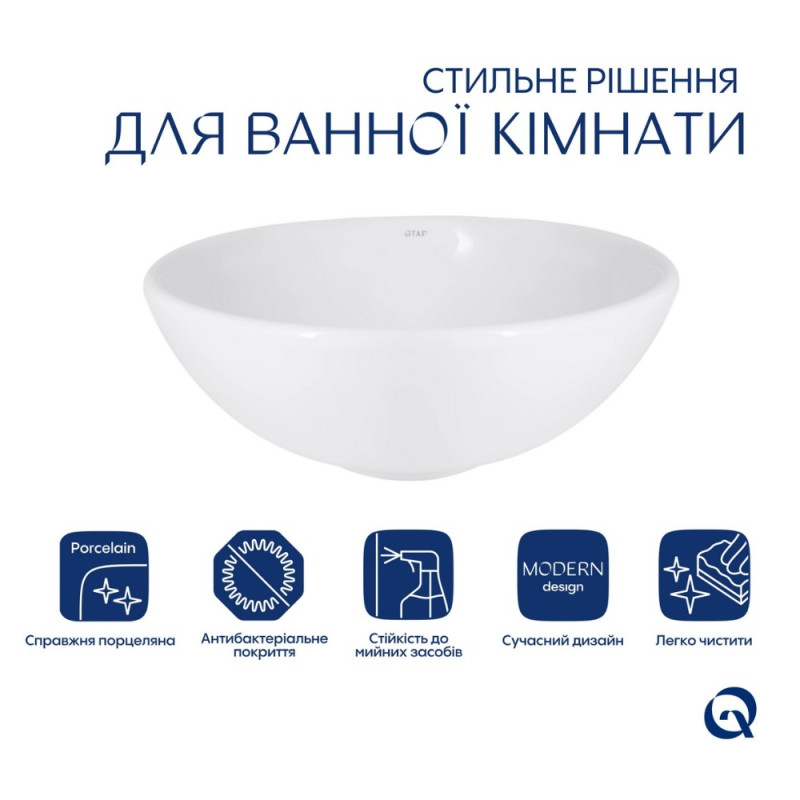 Раковина-чаша Qtap Owl 400х400х155 White QT1911K53WN