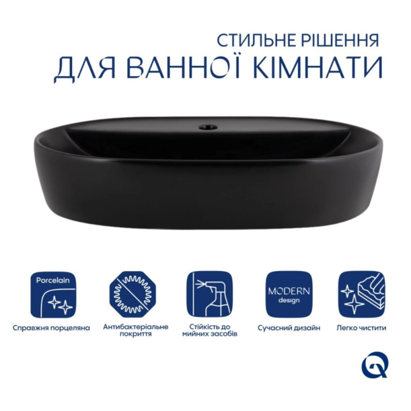 Комплект Qtap Scorpio: Раковина накладна 600x400x120 мм, Matt Black, овальна + Донний клапан Pop-up PU03
