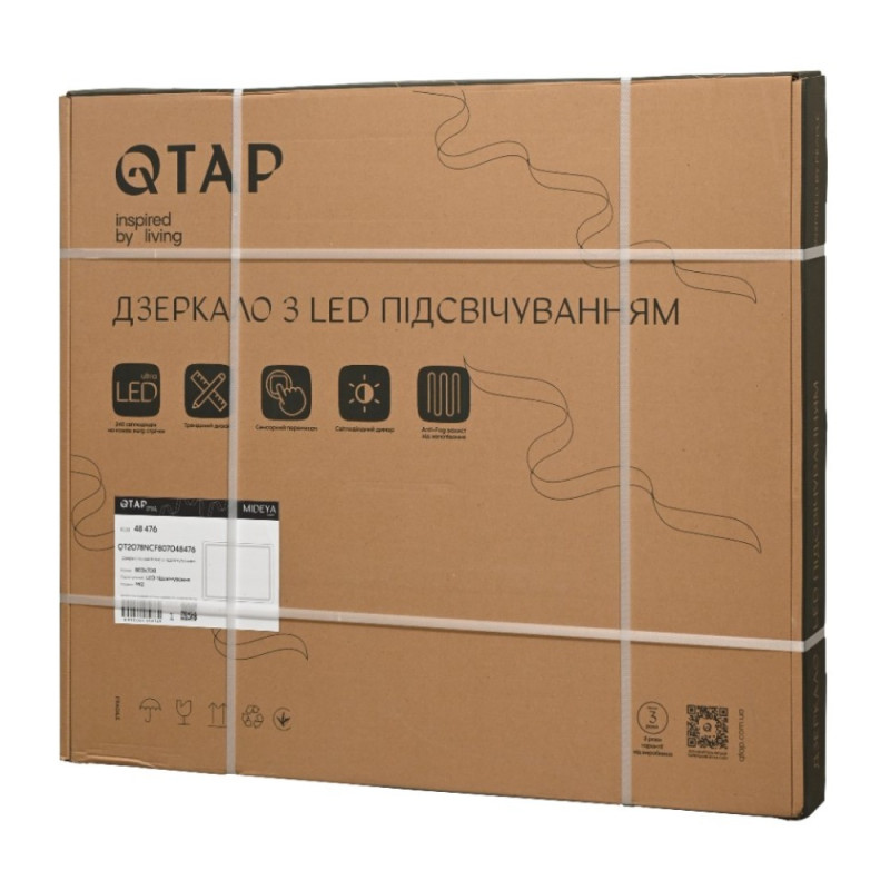 Дзеркало Qtap Mideya (MI2)  800х700 з LED-підсвічуванням Touch, з антизапотіванням, з димером, рег. яскравості QT2078NCF807048476