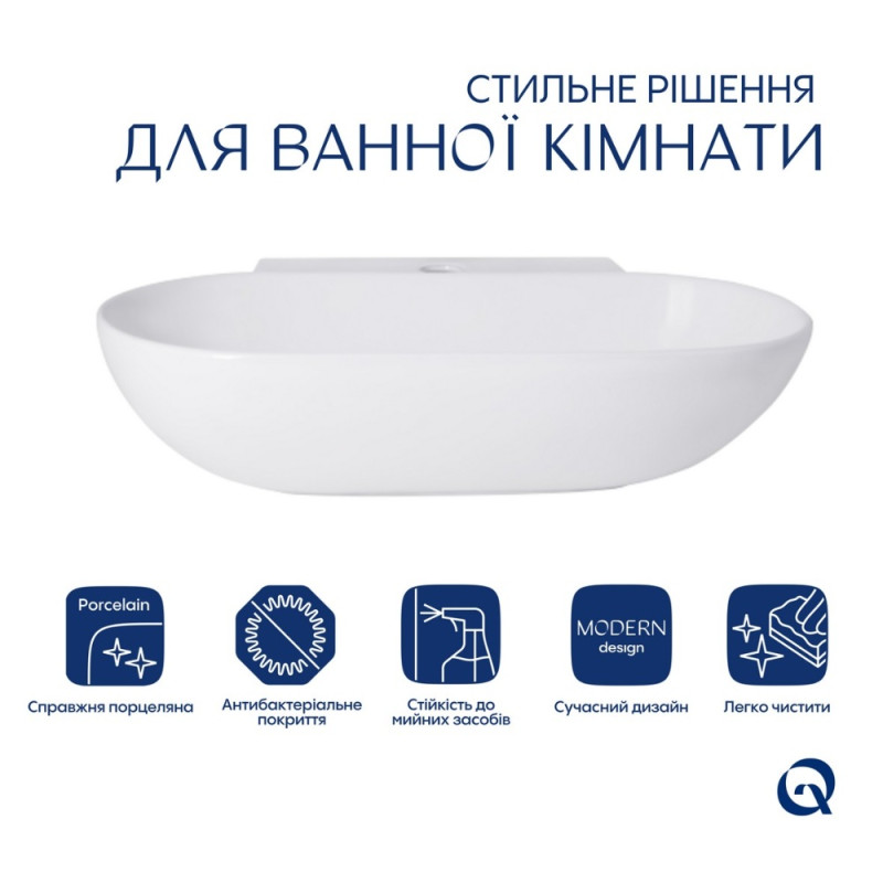 Раковина Qtap Cardinal 565х400х130 White QT0411K177WN