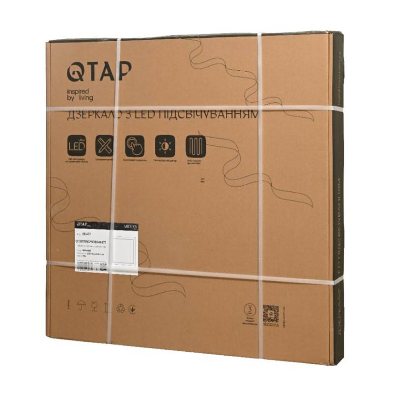 Зеркало Qtap Mideya (MI1) 800x800 с LED-подсветкой Touch, с антизапотеванием, диммером, рег. яркости QT2078NCF808048477