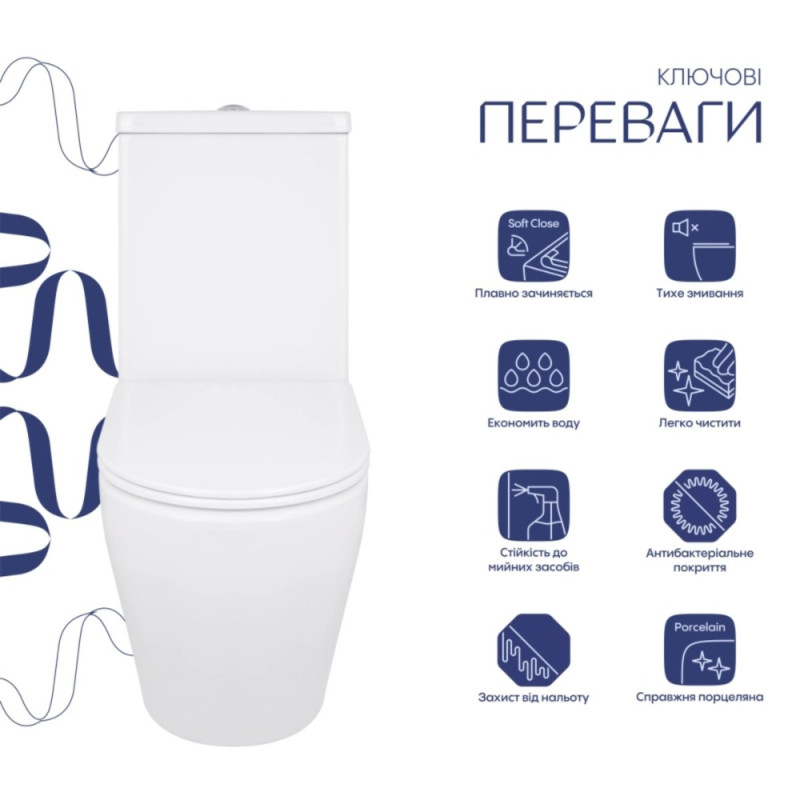 Унітаз підлоговий Qtap Jay Eco Ultra Quiet з сидінням Soft-close 640x360x835 мм QTJAY27W48749 White