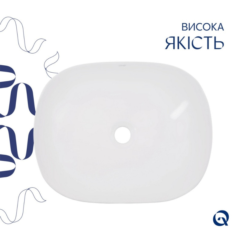 Раковина-чаша Qtap Aquarius 470x380x120 White QT21116302W