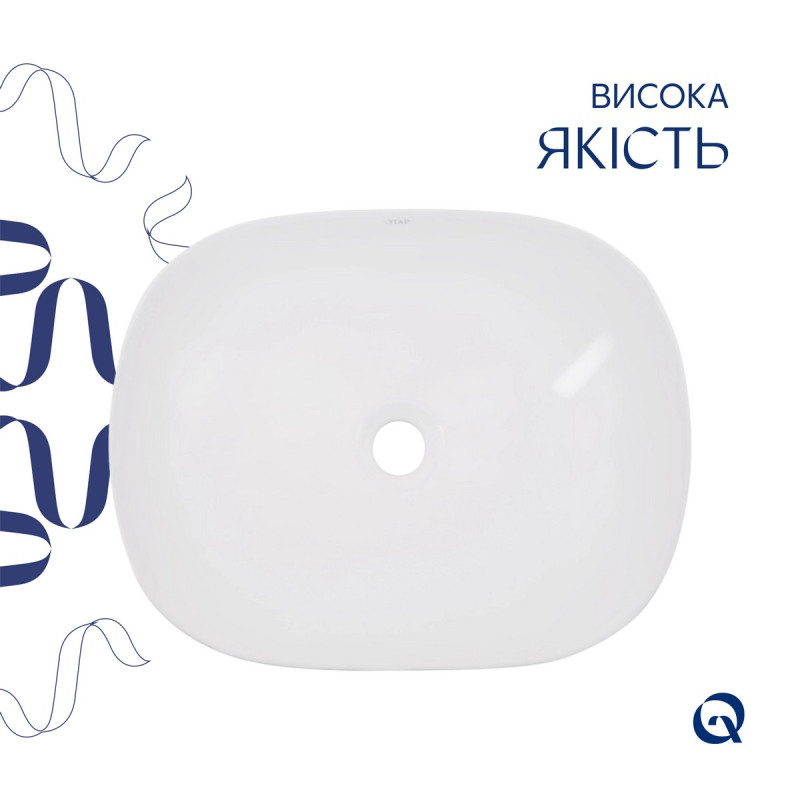 Раковина-чаша Qtap Aquarius 470x380x120 White QT21116302W