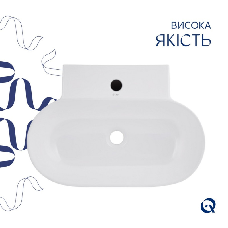 Раковина Qtap Cardinal 565х400х130 White QT0411K177WN