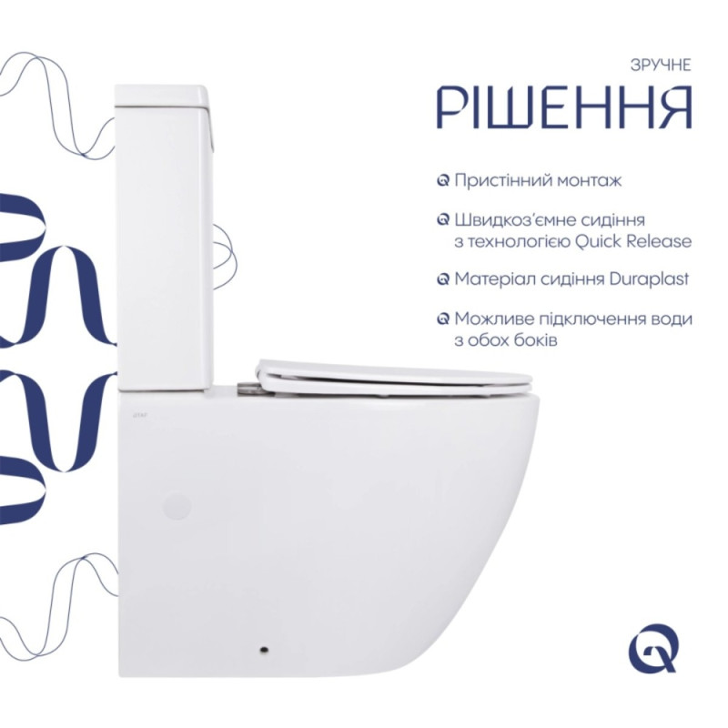 Унітаз підлоговий Qtap Jay Eco Ultra Quiet з сидінням Soft-close 640x360x835 мм QTJAY27W48749 White